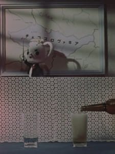 Beer Mukashi Mukashi