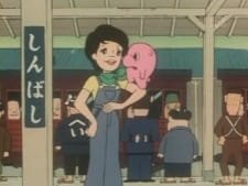 Manga Hajimete Omoshiro Juku OVA