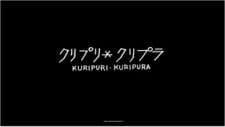 Kuripuri*Kuripura