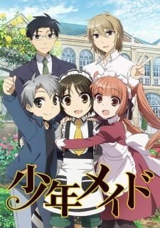 Shounen Maid: Onna wa Dokyou, Otoko wa Aikyou?