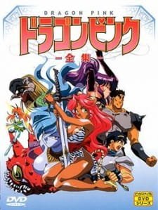 Dragon Pink