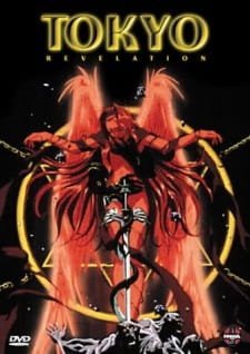 Shin Megami Tensei: Tokyo Mokushiroku