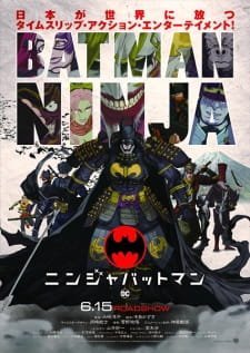 Ninja Batman