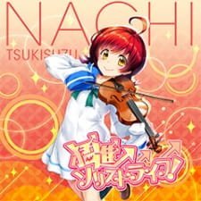 Moushin Soloist Life!