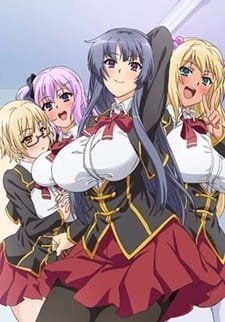 Kyonyuu Dosukebe Gakuen