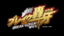 Break Go!Ga!