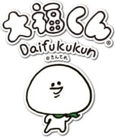 Daifuku-kun@Kin Tele 2nd Season