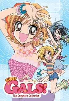 Super GALS! Kotobuki Ran