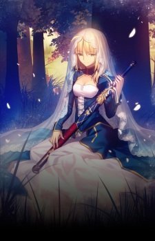 FATE/STAY NIGHT: GARDEN OF AVALON - DRAMA CD