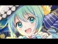 Amazing Magician feat. Hatsune Miku