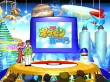 Shuukan Pokemon Housoukyoku