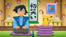 Oshougatsuda yo! Pokemon de Hatsu Warai Special!!