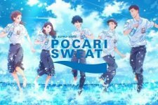 Pocari Sweat