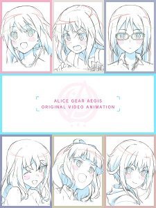 Alice Gear Aegis: Doki! Actress Darake no Mermaid Grand Prix♥