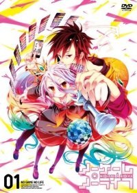 No Game No Life Mini OVA