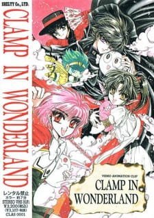 CLAMP in Wonderland