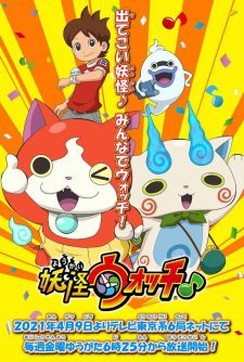 Youkai Watch ♪