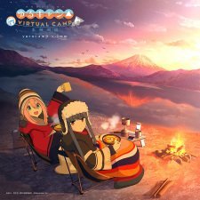 Yuru Camp △ VIRTUAL CAMP ~ Motosuko-hen ~