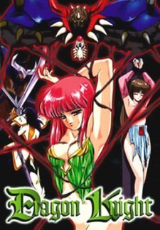Dragon Knight