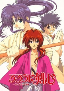 Rurouni Kenshin: Meiji Kenkaku Romantan
