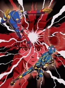 Guitar wo Motta Shounen: Kikaider vs. Inazuman