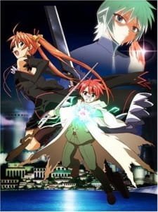 Mahou Sensei Negima!: Mou Hitotsu no Sekai