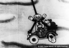 Dekobou no Jidousha Ryokou