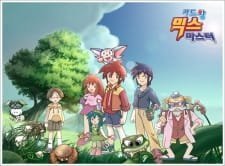 Card Wang: Mix Master