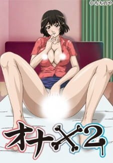 Ona x2