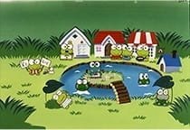 Kero Kero Keroppi no Dai Bouken