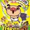 Panpaka Pants Movie: Bananan Oukoku no Hihou