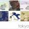 Tokyo SOS