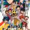 Yowamushi Pedal Movie
