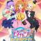 Aikatsu! Music Award: Minna de Shou wo MoracchaimaShow!