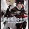 Owari no Seraph: Kyuuketsuki Shahar
