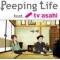 Peeping Life: TV Asahi Josei Announcer Collab