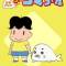 Shounen Ashibe: Go! Go! Goma-chan