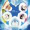 Doraemon Movie 37: Nobita no Nankyoku Kachikochi Daibouken