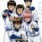 Diamond no Ace: Second Season OVA