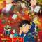 Detective Conan Movie 21: The Crimson Love Letter
