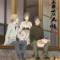 Natsume Yuujinchou Go Specials