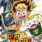 Duel Masters (2017)