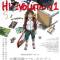 Koukyoushihen Eureka Seven Hi-Evolution 1