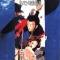 Lupin III: Lupin Ansatsu Shirei