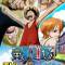 One Piece: Episode of East Blue - Luffy to 4-nin no Nakama no Daibouken