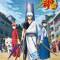 Gintama.: Shirogane no Tamashii-hen