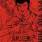 Lupin III 3DCG