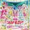 Precure Super Stars! Movie