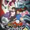 Youkai Watch: Shadow Side