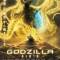 Godzilla 3: Hoshi wo Kuu Mono